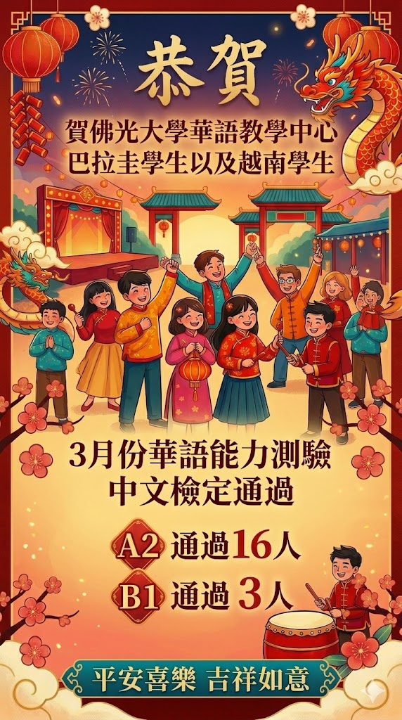 這是一張圖片